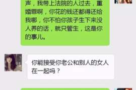 有没有资阳区专业找人电话？可以信赖的线索在哪里？